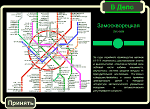 ����� �����